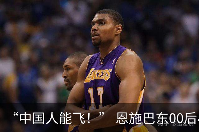 “中国人能飞！” 恩施巴东00后小哥手搓载人飞行滑板火爆全网，把中国人的科幻梦直接拉入现实