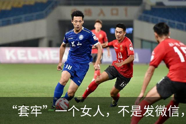 “套牢”一个女人，不是发微信，也不是打电话，而是要这样子做