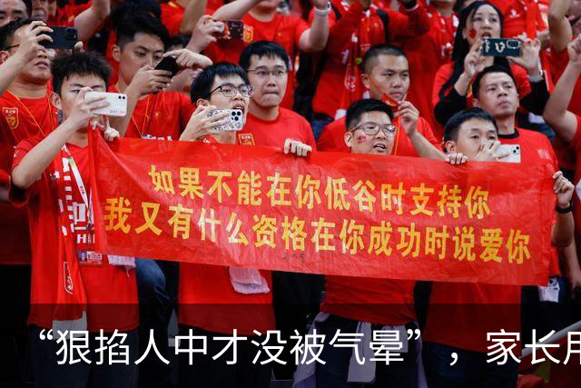 “狠掐人中才没被气晕”，家长用廉价中式蛋糕给儿子过生日，被嫌太寒酸