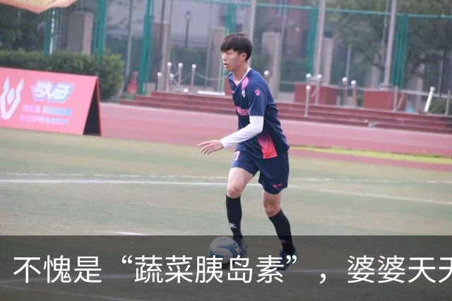 不愧是“蔬菜胰岛素”，婆婆天天吃，血糖稳稳的，身体越来越舒服