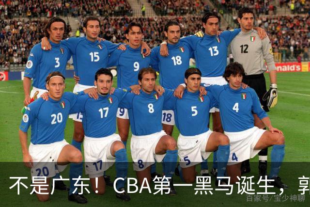 不是广东！CBA第一黑马诞生，郭士强接班人崛起，辽篮惊喜