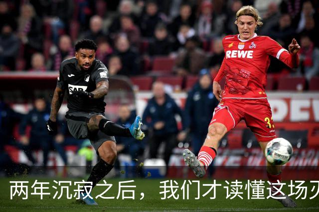 两年沉寂之后，我们才读懂这场灭口的完整逻辑