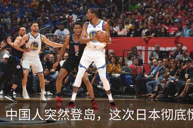 中国人突然登岛，这次日本彻底慌了！