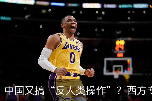 中国又搞“反人类操作”？西方专家直言：中国即将消灭第二个沙漠