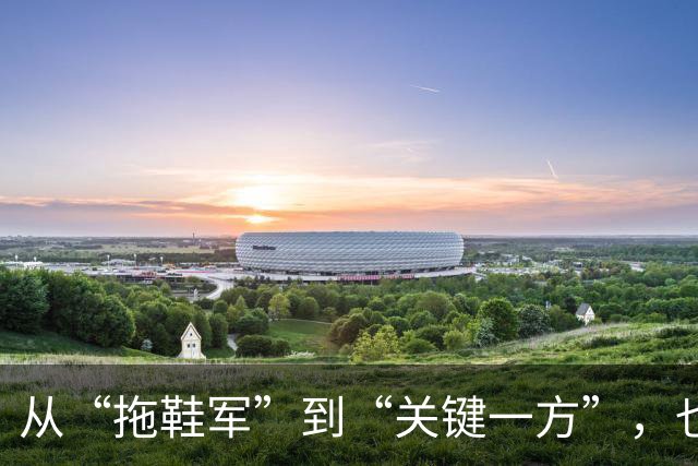 从“拖鞋军”到“关键一方”，也门胡塞武装何以成势