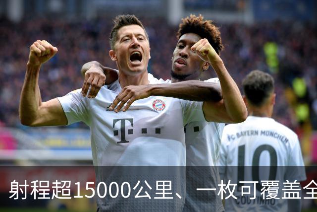 射程超15000公里、一枚可覆盖全美国还拦不住，中国东风5B有多牛