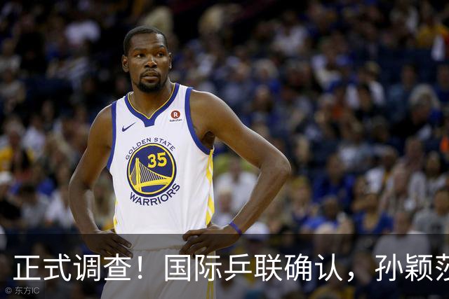 正式调查！国际乒联确认，孙颖莎意外发声，国乒大整顿来了