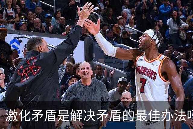 激化矛盾是解决矛盾的最佳办法吗？网友：电动车被人恶意吐痰怎么解决，还是一个公司同部门的