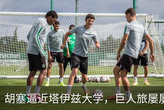胡塞逼近塔伊兹大学，巨人旅屡屡临阵脱逃!