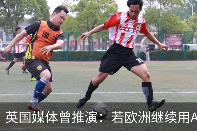 英国媒体曾推演：若欧洲继续用ASML光刻机卡脖子，会有什么后果？