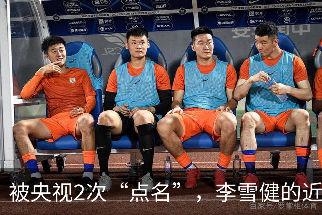 被央视2次“点名”，李雪健的近况曝光，原来李幼斌当初真没说谎