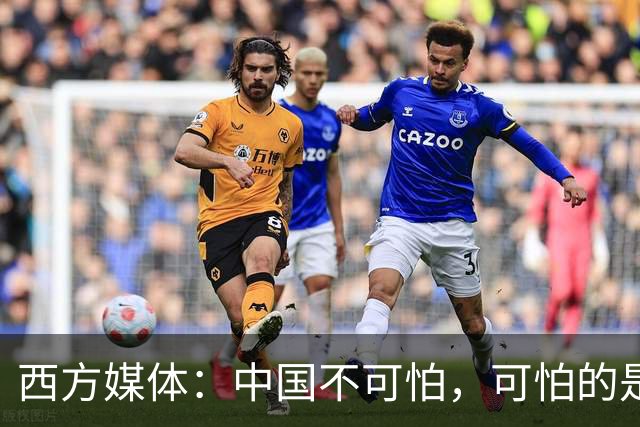 西方媒体：中国不可怕，可怕的是中国用垃圾发电还拿下全球第1？