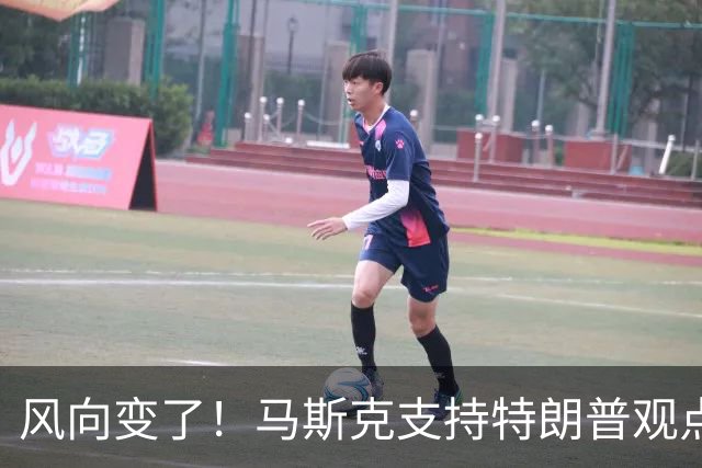 风向变了！马斯克支持特朗普观点，直言泽连斯基做法过火