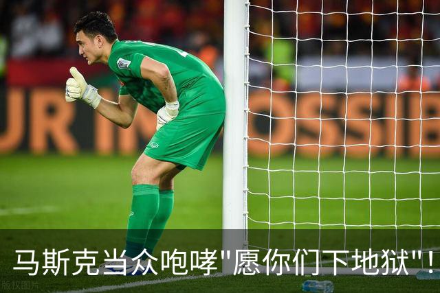 马斯克当众咆哮"愿你们下地狱"！乌军偷把星链焊进无人机，他一断网，整个西方都来骂他了